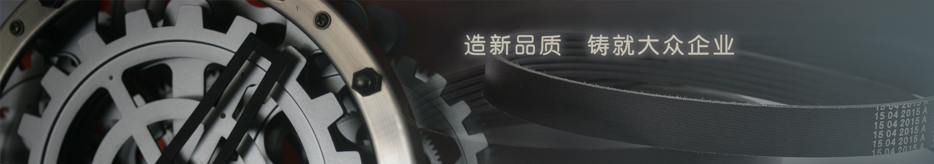 贵州91视频下载网站橡胶